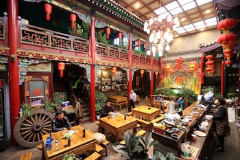 Pingyao Harmony Hotel,Pingyao>>Jinzhong,3 star