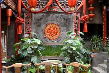 Pingyao Harmony Hotel,Pingyao>>Jinzhong,3 star