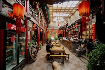 Pingyao Harmony Hotel,Pingyao>>Jinzhong,3 star