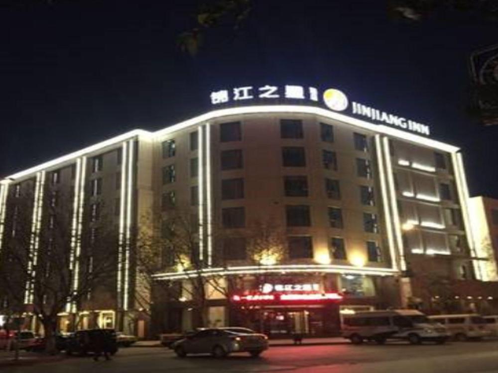 jinjiang inn select dali erhai lake park