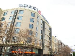 jinjiang inn select dali erhai lake park