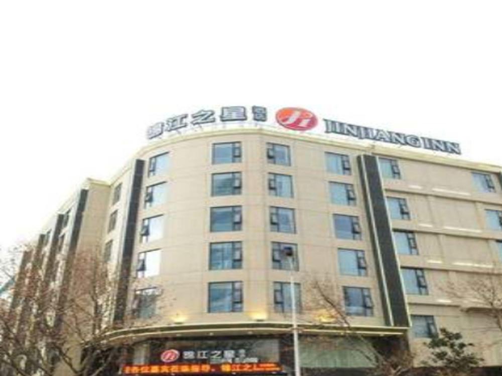 jinjiang inn select dali erhai lake park