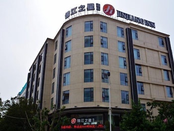 jinjiang inn select dali erhai lake park