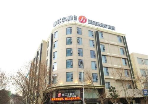 jinjiang inn select dali erhai lake park