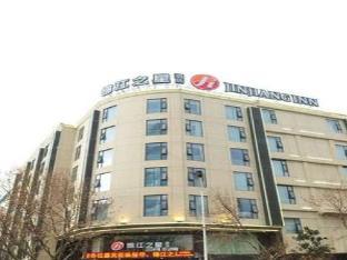 jinjiang inn select dali erhai lake park