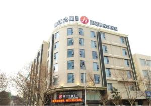 jinjiang inn select dali erhai lake park