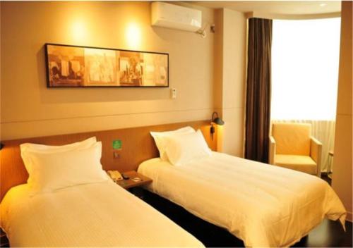 jinjiang inn select dali erhai lake park