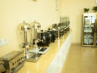 greentree inn suzhou tianping mountain studio