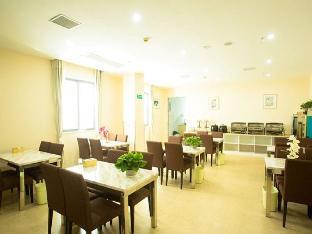 greentree inn suzhou tianping mountain studio