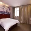 greentree inn suzhou tianping mountain studio