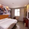 greentree inn suzhou tianping mountain studio