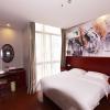 greentree inn suzhou tianping mountain studio
