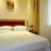 greentree inn suzhou tianping mountain studio