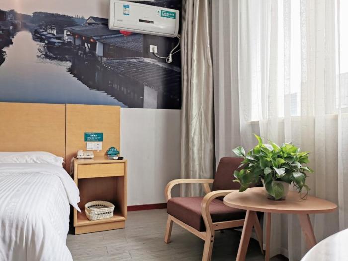 greentree inn suzhou tianping mountain studio