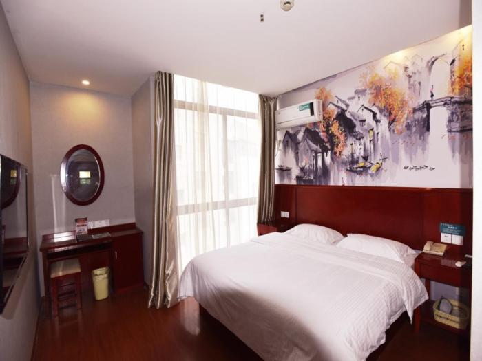 greentree inn suzhou tianping mountain studio