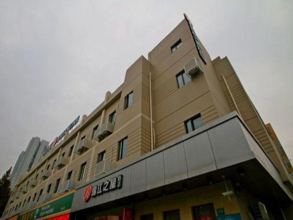 jinjiang inn select shanghai expo dezhou road