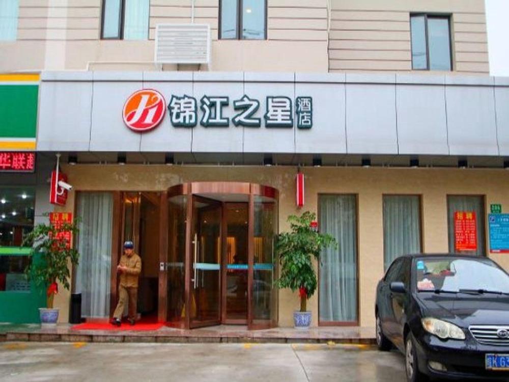 jinjiang inn select shanghai expo dezhou road