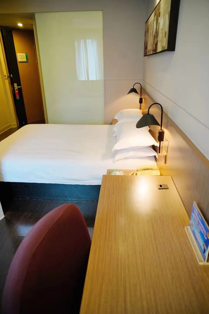 jinjiang inn select shanghai expo dezhou road