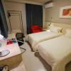 jinjiang inn shanghai hongqiao hub national convention center branch