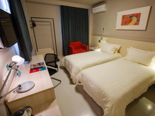 jinjiang inn shanghai hongqiao hub national convention center branch