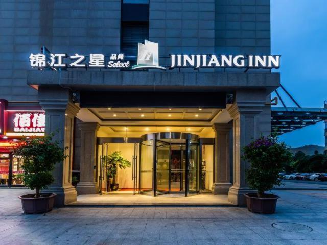 jinjiang inn select hangzhou binjiang university city