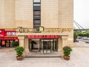 jinjiang inn select hangzhou binjiang university city