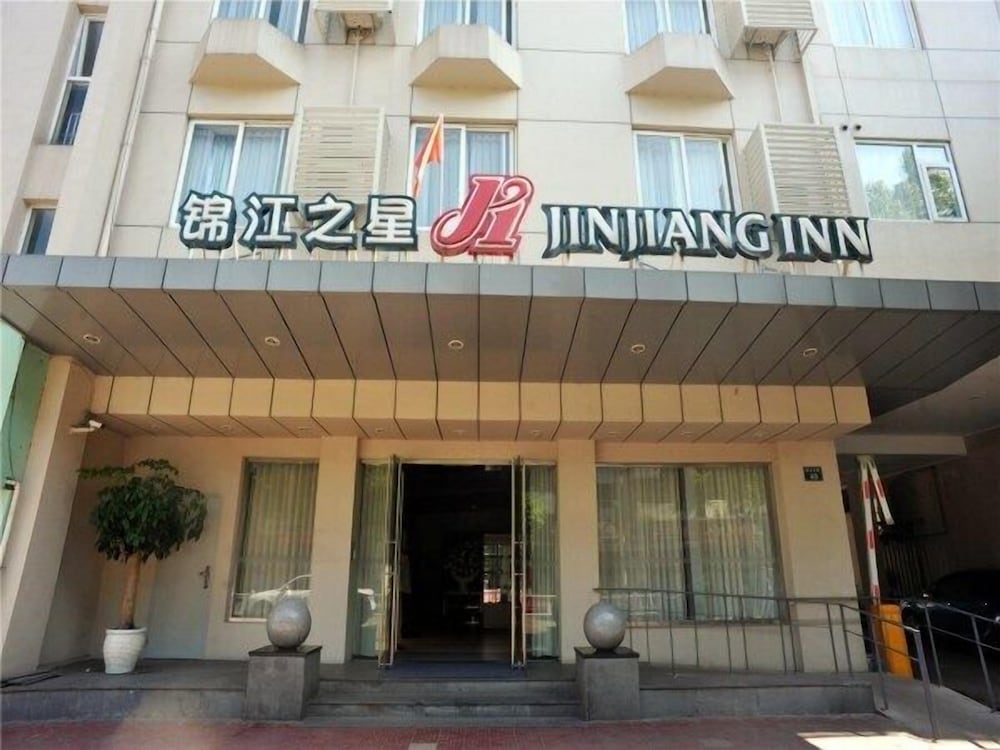 jinjiang inn xinchang gushan road big buddha temple