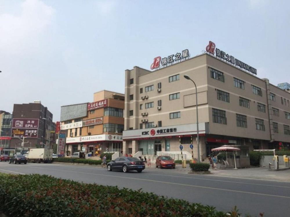 jinjiang inn shanghai hongqiao tianshan west road