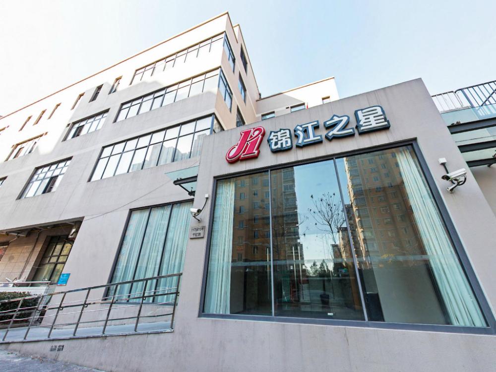 jinjiang inn shanghai hongqiao tianshan west road