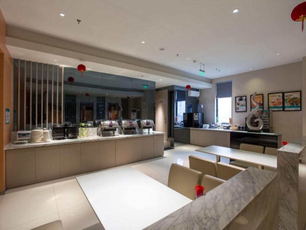 jinjiang inn shanghai hongqiao tianshan west road