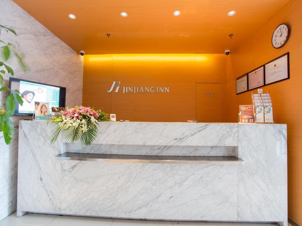 jinjiang inn shanghai hongqiao tianshan west road