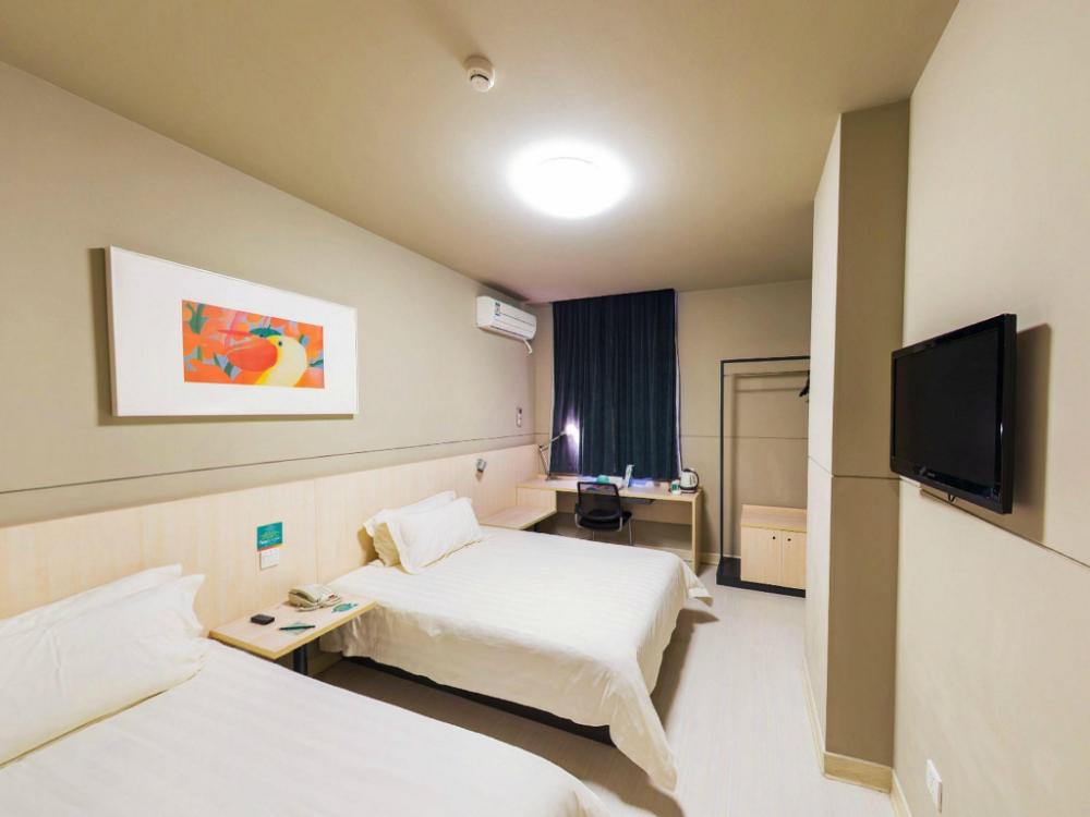 jinjiang inn shanghai hongqiao tianshan west road