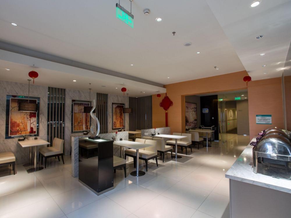 jinjiang inn shanghai hongqiao tianshan west road