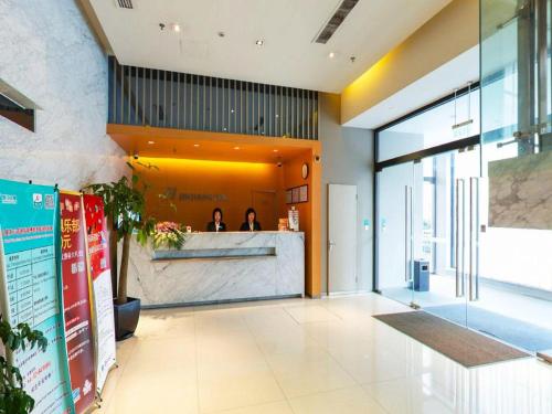 jinjiang inn shanghai hongqiao tianshan west road