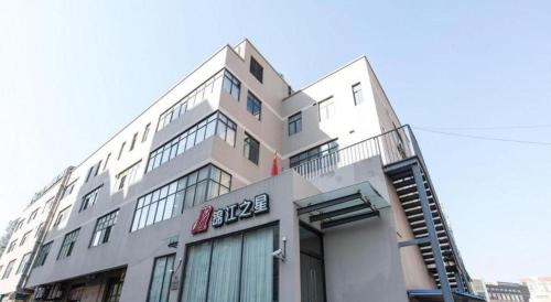 jinjiang inn shanghai hongqiao tianshan west road