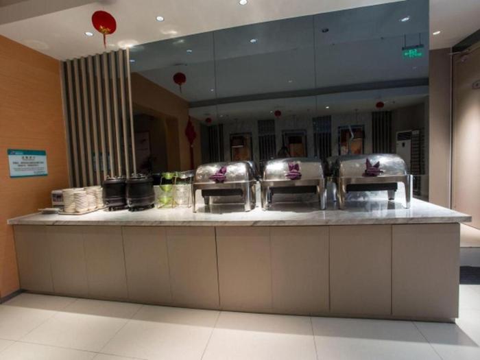 jinjiang inn shanghai hongqiao tianshan west road