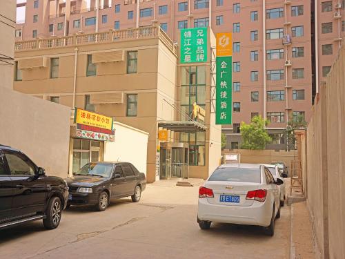 goldmet inn datong nanhuan road mingtang park
