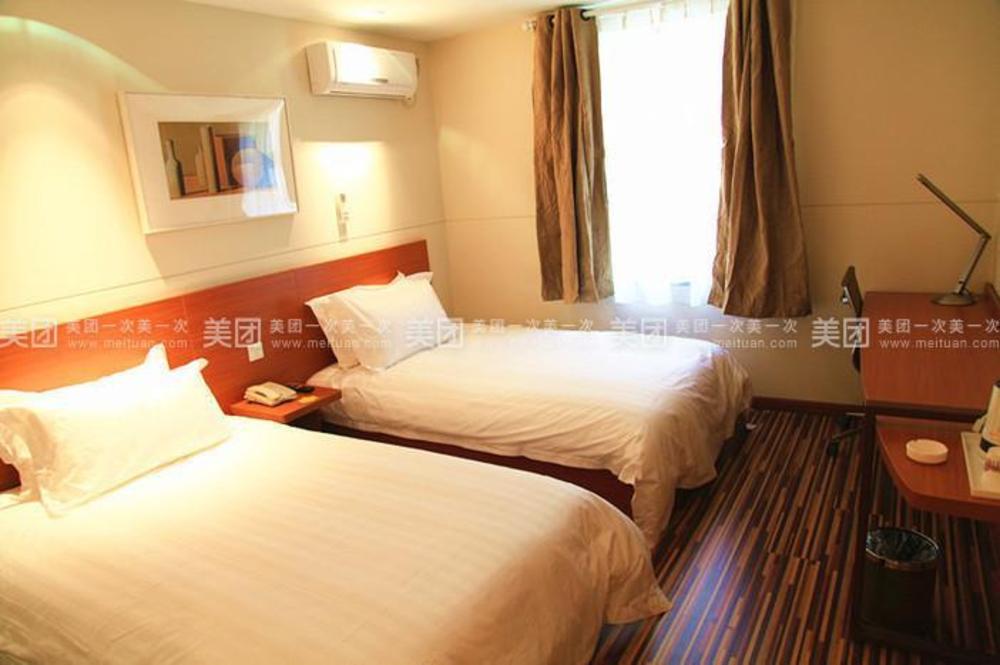 goldmet inn datong nanhuan road mingtang park