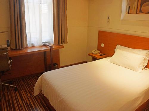Goldmet Inn Datong Nanhuan Road Mingtang Park,Shanxi>>Datong,3 star