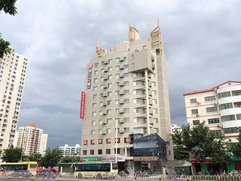 haikou