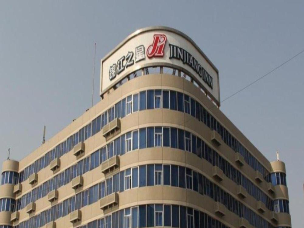 jinjiang inn changchun economic development zone sino japanese hospital