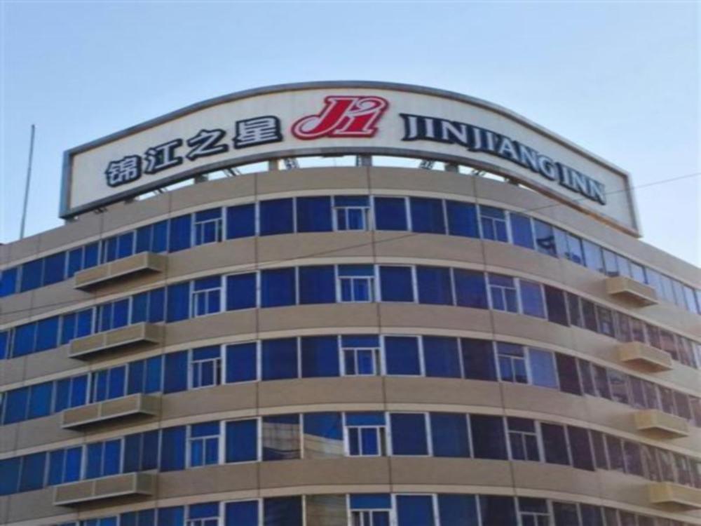 jinjiang inn changchun economic development zone sino japanese hospital