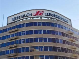 jinjiang inn changchun economic development zone sino japanese hospital