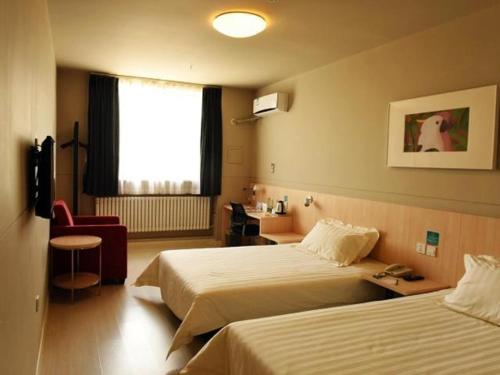 Jinjiang Inn Siping Pingdong Road Wada Square,Siping>>Jilin,2 star