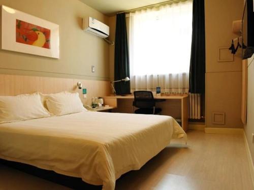 Jinjiang Inn Siping Pingdong Road Wada Square,Siping>>Jilin,2 star