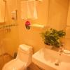 greentree inn sanshan street subway station expres