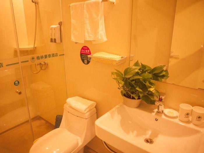 greentree inn sanshan street subway station expres