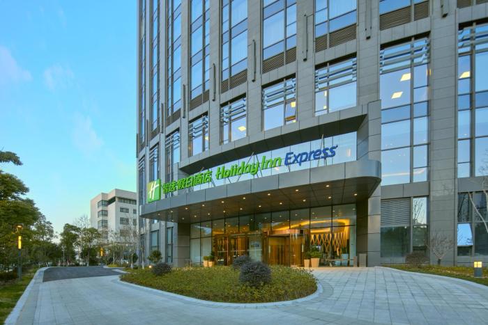 holiday inn express hangzhou gongshu by ihg