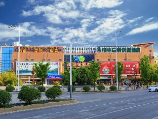 nanjing