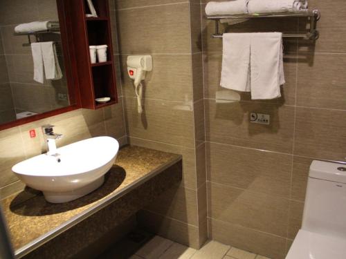 greentree inn nantong tongzhou shiji avenue jianghaihuangdu express hotel